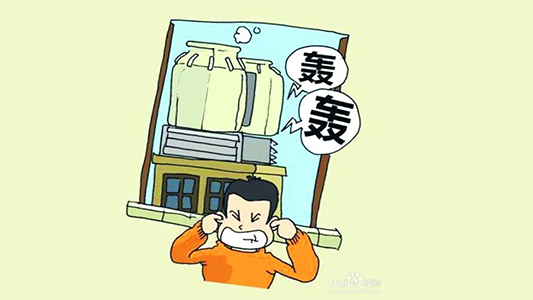 社會(huì)生活環(huán)境噪聲排放標(biāo)準(zhǔn)