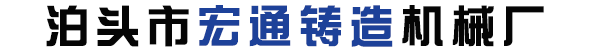 廣東特菱空調